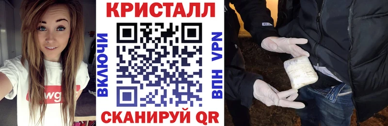 продажа наркотиков  Енисейск  Amphetamine VHQ 