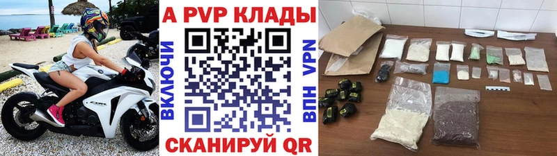 Alfa_PVP СК  Енисейск 