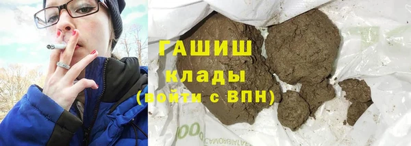 скорость Алзамай