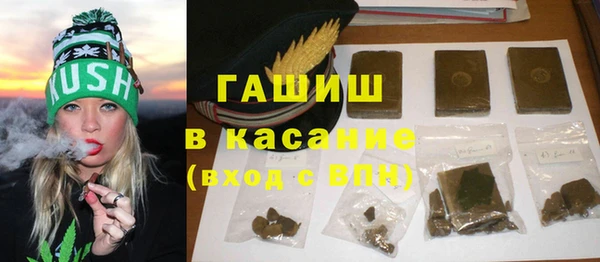 гидропоника Алексин