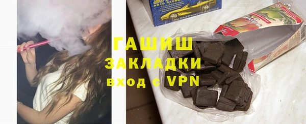скорость Алзамай