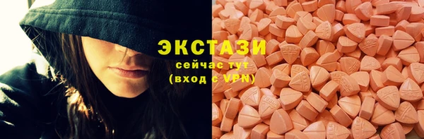 прущие крисы Алексеевка
