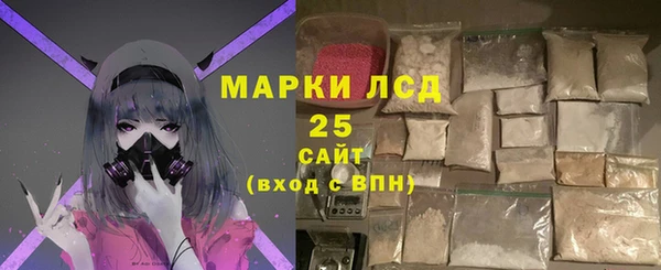гидропоника Алексин