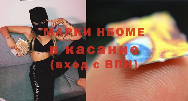 гидропоника Алексин