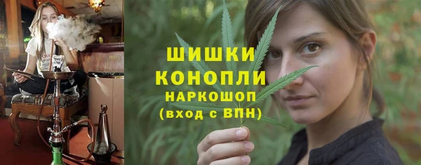 гидропоника Алексин