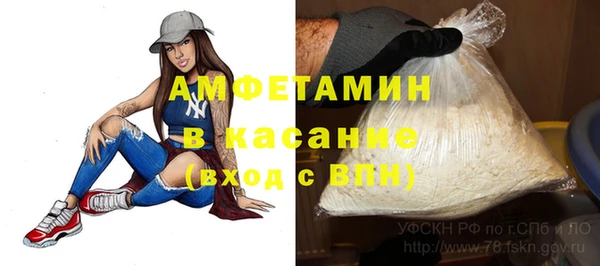 гидропоника Алексин