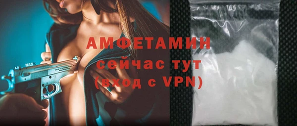 кокаин перу Покровск