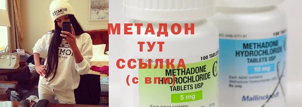 прущие крисы Алексеевка