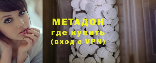 прущие крисы Алексеевка