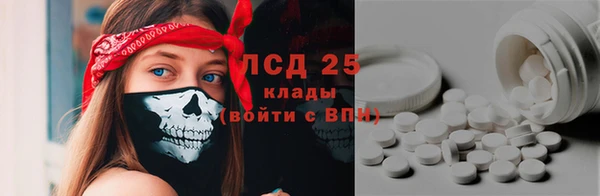скорость Алзамай