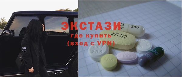 сатива Покров