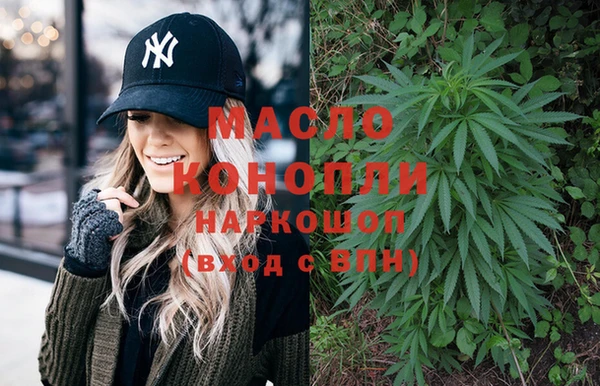 гидропоника Алексин