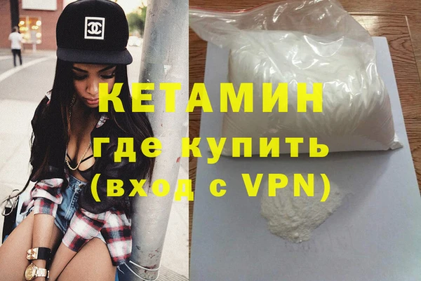 гидропоника Алексин