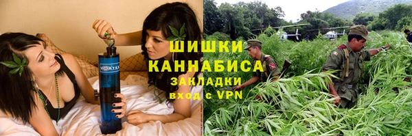 гидропоника Алексин