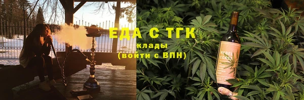 прущие крисы Алексеевка