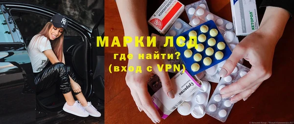 гидропоника Алексин