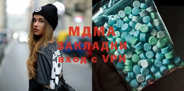 прущие крисы Алексеевка