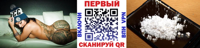 Метамфетамин витя Енисейск